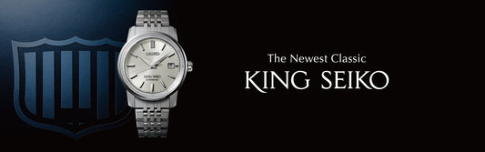 King Seiko