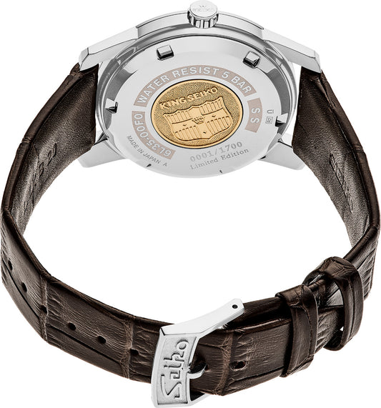 RE-CREATION OF KING SEIKO KSK LIMITED EDITION SJE087