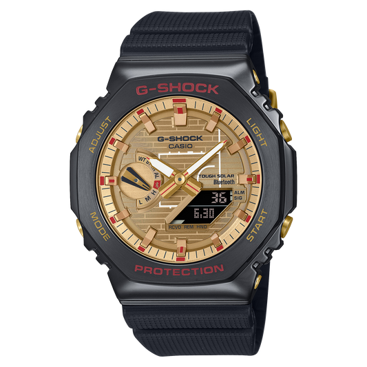 G-STEEL GBM2100RH-1A