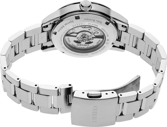 PROSPEX ALPINIST SPECIAL EDITION SPB289
