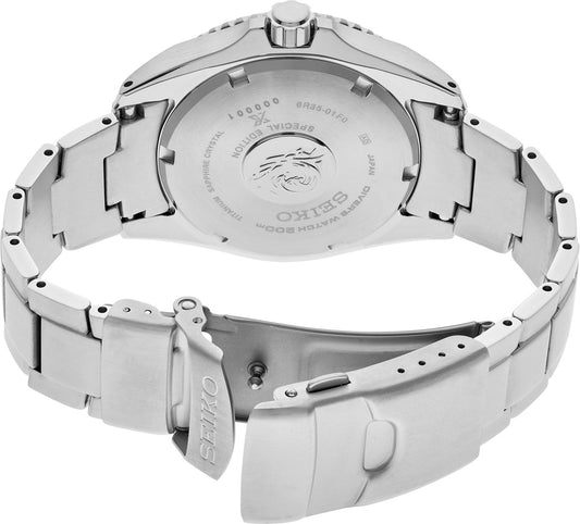 PROSPEX U.S. SPECIAL EDITION SPB357